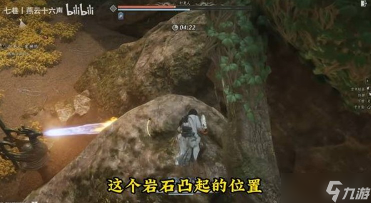 燕云十六聲打更人無傷逃課打法指南