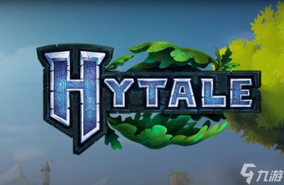 沙盒游戏《Hytale》绝处逢生 本周成功开展多人测试
