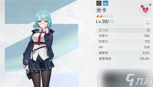 卡厄思梦境控制师怎么选 控制师选择推荐