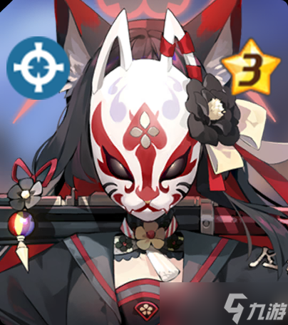 《碧蓝档案》国服格兹总力战