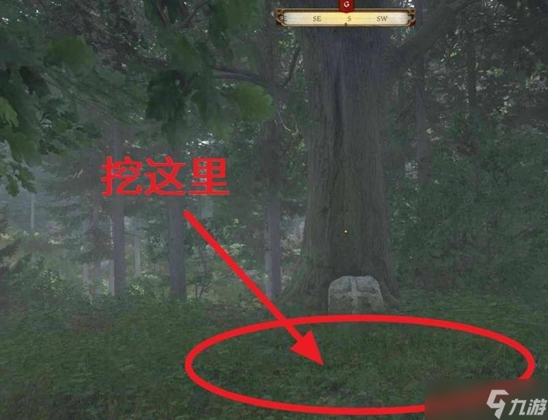 天国拯救2不辞而别铲子挖秘密通道 秘密通道在哪