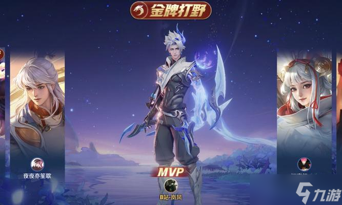 王者荣耀澜背景故事阵营介绍（探究澜背景故事阵营）