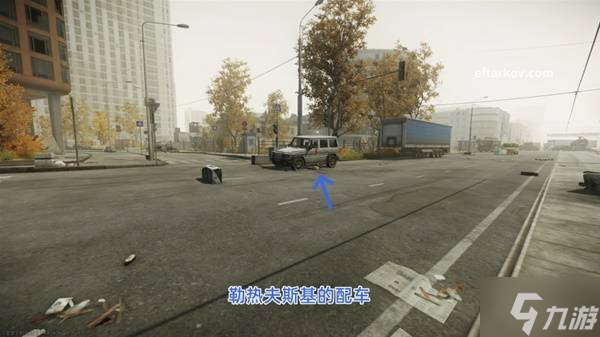 《逃离塔科夫》无名者任务流程攻略