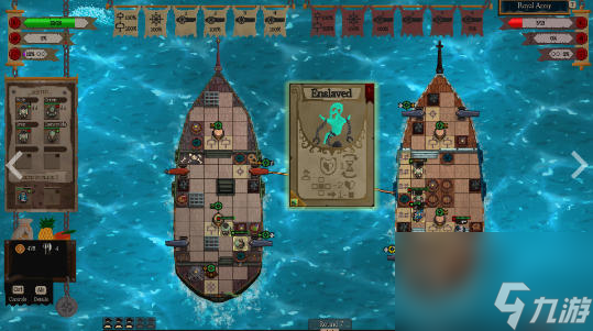 肉鸽策略海战《赤海狂盗：卡牌远征》登陆Steam