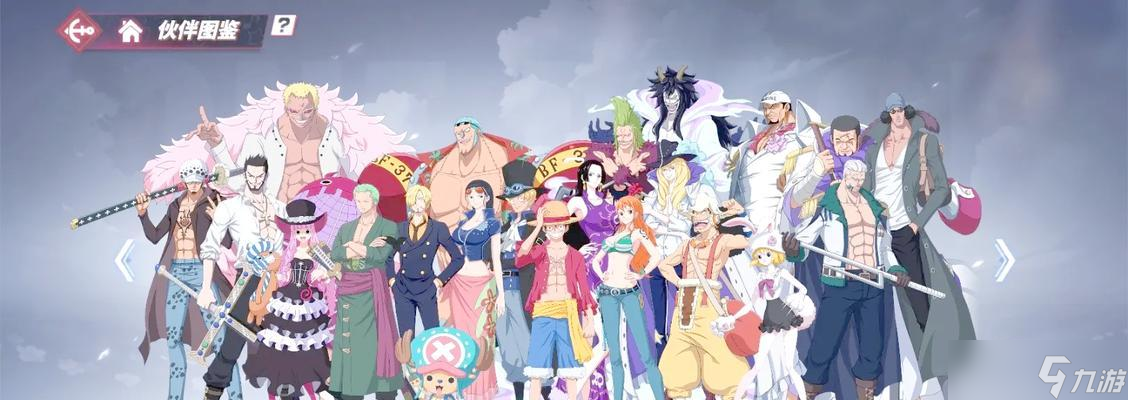 《紫色装备获得方法攻略——成为不良人世界的顶尖战士》（用最佳策略获取不良人紫色装备）