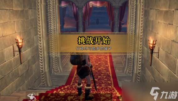 荒原曙光三只氪金宠物免费获得方法