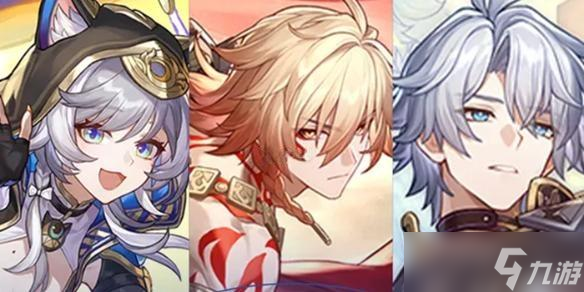 崩坏星穹铁道赛飞儿复刻抽取建议