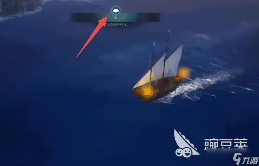 大航海时代起源如何做动作 大航海时代起源动作方法介绍