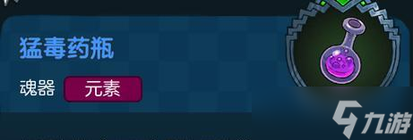 不思议的皇冠武器(探索游戏世界中最强大的武器种类)