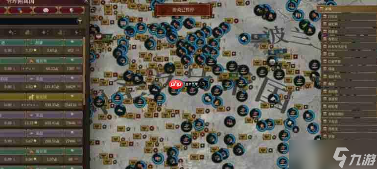 欧陆风云5波西米亚专属革新科技