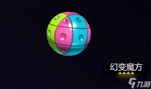 绝区零中般岳音擎武器的选择指南