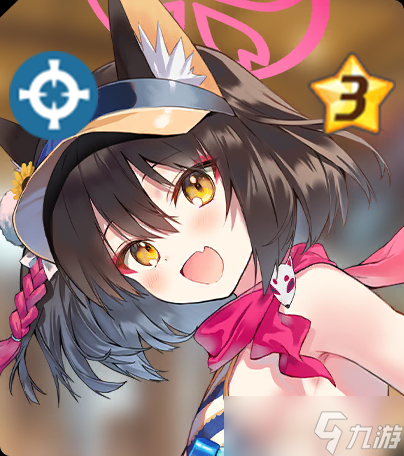 《碧蓝档案》国服格兹总力战