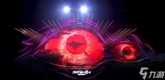 《DNF》发布会惊喜送毕业装 狄瑞吉攻坚战重磅回归！