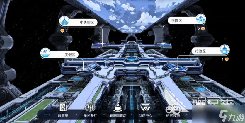 卡厄思梦境开荒攻略分享 卡厄思梦境手游新手开荒指南