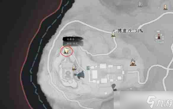 《燕云十六声》黑煞阴阳任务攻略