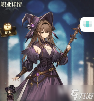 风之痕迹玩什么阵容好 风之痕迹手游阵容强度分享