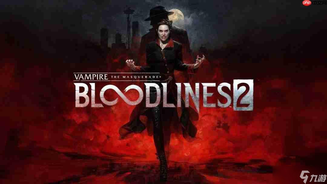《吸血鬼:避世血族2》总监坦言失败原因:没钱没时间
