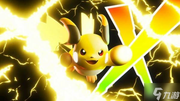 《宝可梦传说ZA》超级雷丘X特性介绍 超级雷丘X是什么属性