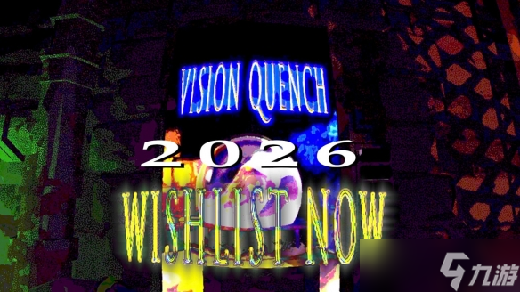 宝开社再出奇招 第六款游戏《幻饮迷境》正式公开