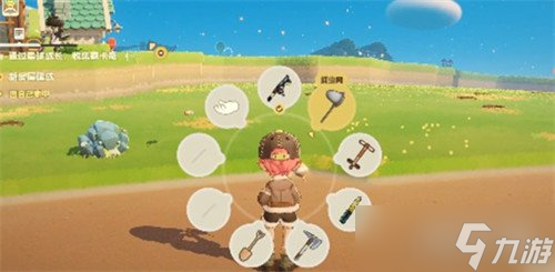 星布谷地怎么捕虫 捕虫攻略