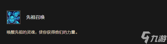 《魔兽世界时光服》玛格汉兽人种族天赋效果介绍