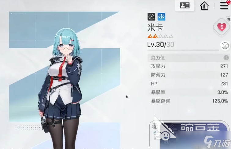 卡厄思梦境卡牌哪个厉害 卡厄思梦境手游强势卡牌介绍