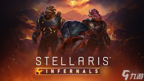 《群星》全新物种包现已推出：点燃银河战火