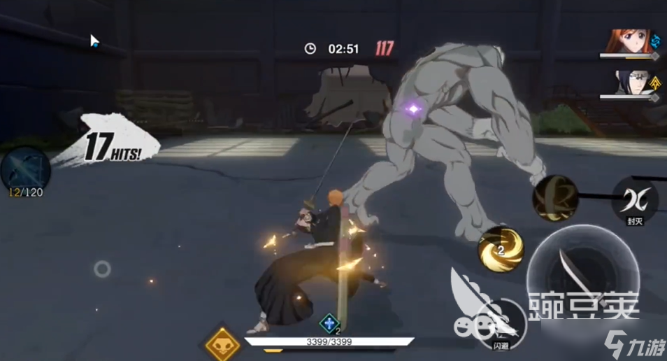 境界刀鸣恶斗2-2怎么通关 境界刀鸣恶斗2-2通关攻略大全