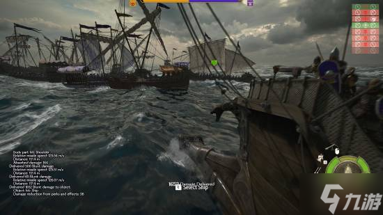 《骑马与砍杀2》DLC"战帆"今日发售!首发9折优惠 海战惊心动魄