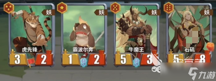 千机阵玩法攻略 千机阵游戏怎么玩