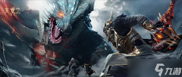 天堂2盟约制作系统详解