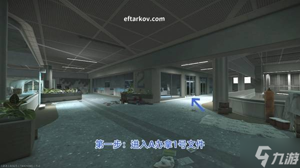 《逃离塔科夫》无名者任务流程攻略