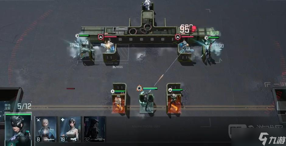 镭明闪击阵容怎么搭配