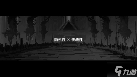 国产《无限机兵》首个DLC公布!扩充玩法 更大挑战