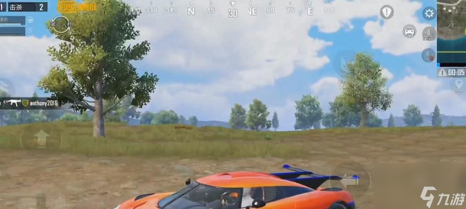 绝地求生兰博基尼车漆制作方法是什么 需要哪些材料 