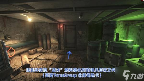 《逃离塔科夫》无名者任务流程攻略