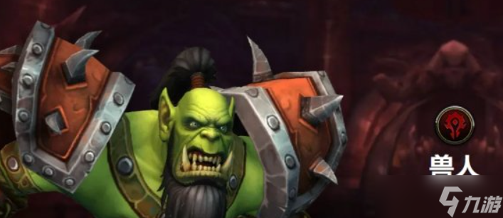 《魔兽世界时光服》兽人种族天赋效果详解