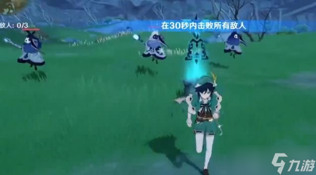 原神秘宝迷踪风龙废墟在哪里 藏宝地8位置坐标一览