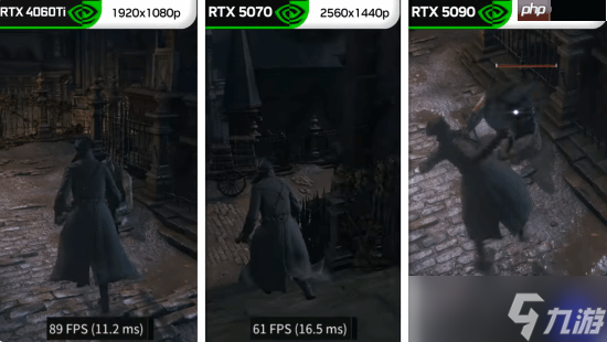 PS4模拟器更新！《血源》PC画面大提升 加载速度很快