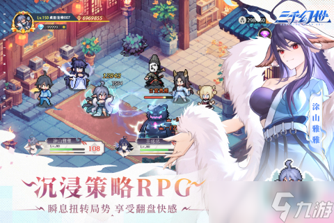 2025免费能玩的游戏有哪些 耐玩的免费手机游戏盘点