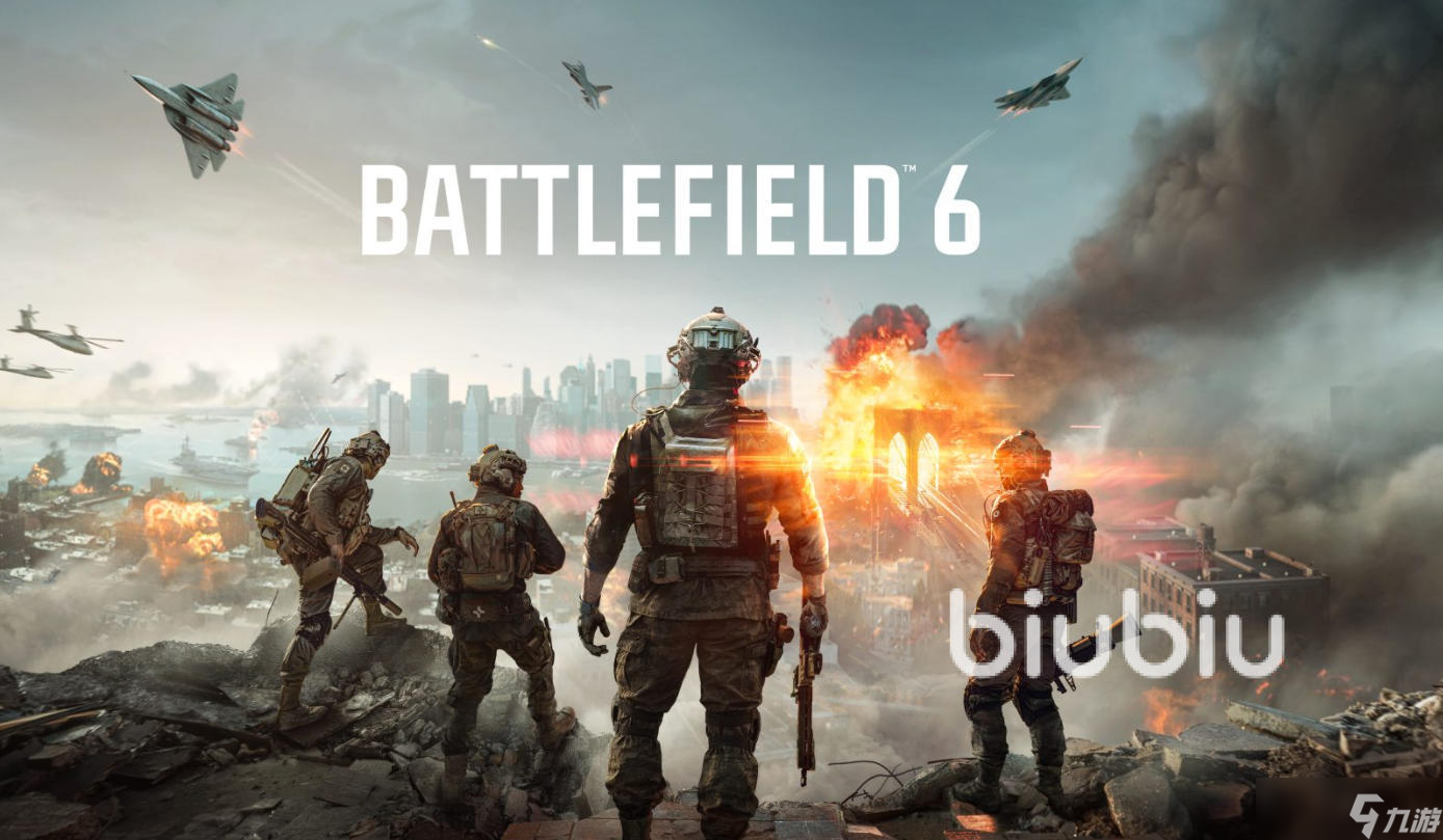 战地6进不去游戏怎么办 战地6进游戏闪退解决方法一览