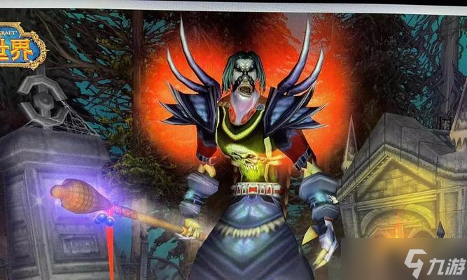 亡灵法师17级升级地点选择?