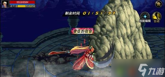 DNF手游公会泰拉碎片怎么得 泰拉碎片获取攻略