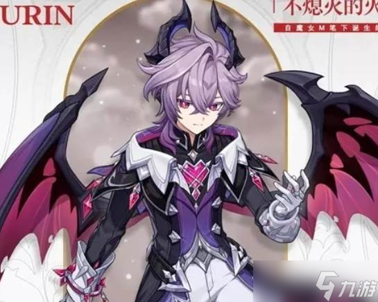 原神角色杜林培养