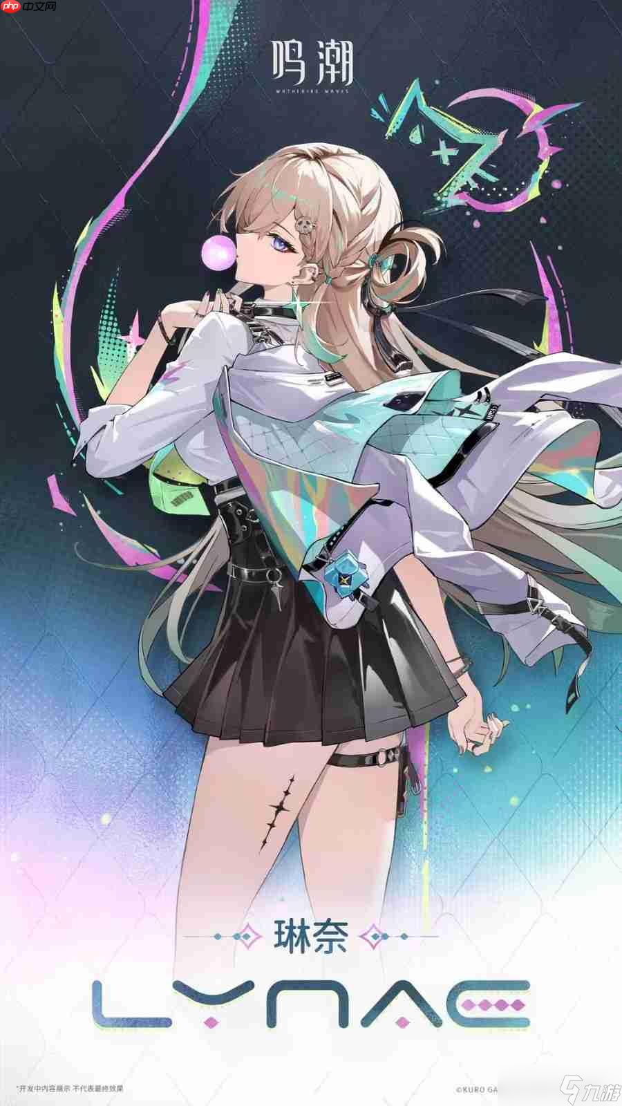 《鸣潮》3.0卫星角色大公开 可爱辣妹大雷御姐等