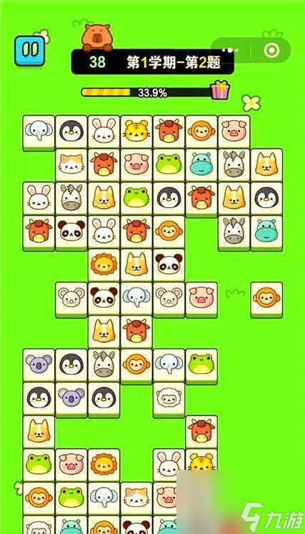 玩转丛林大消除游戏,成为消除高手(掌握关键技巧)