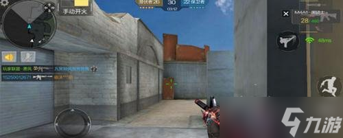 CF手游马厩对战有技巧 马厩对战点位全解析