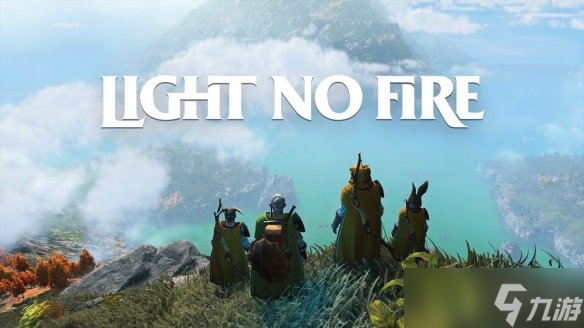 《无人深空》新作《无火之光》进展成谜?短期或难发售