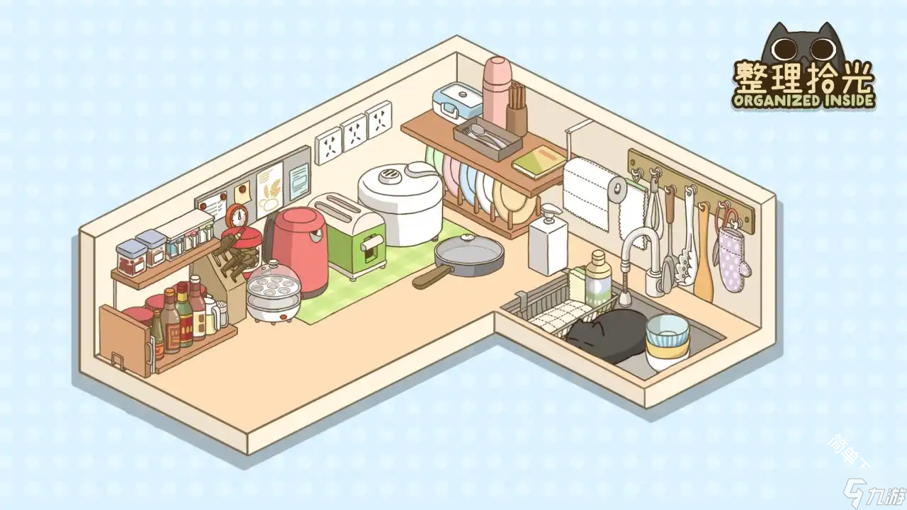 整理拾光20关隐藏物品及详细通关流程步骤