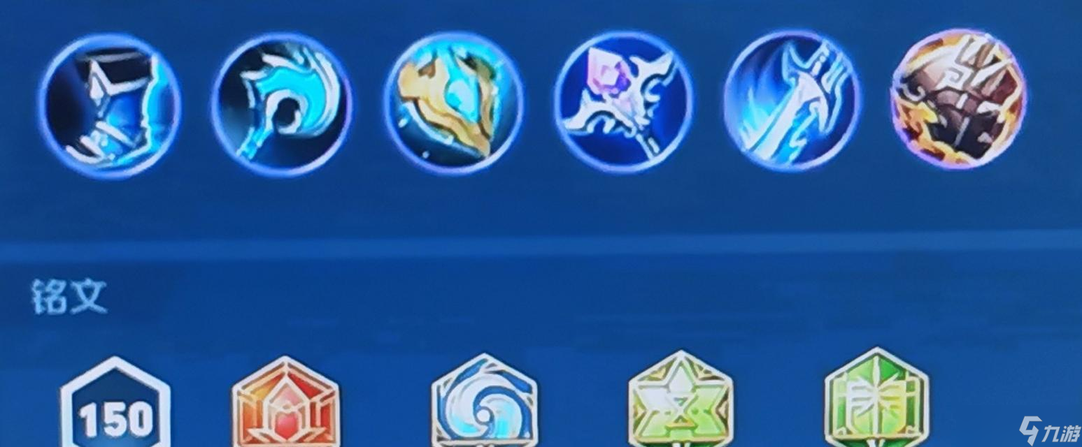 王昭君装备属性更改的方法是什么 